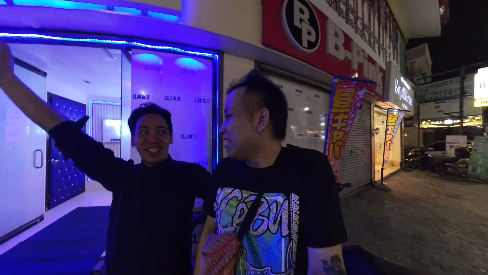 Club Blueの入り口または店内の様子