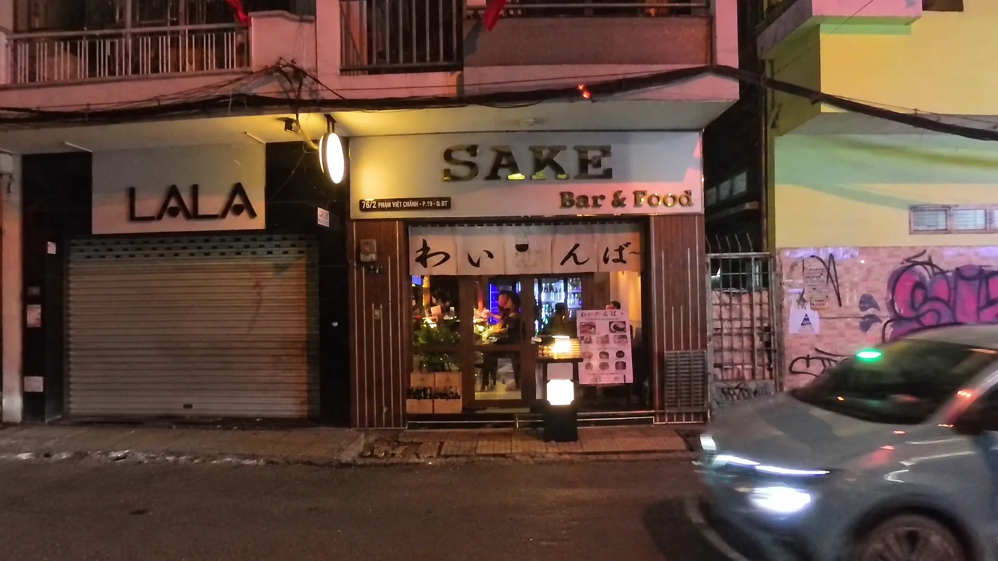 ファンビッチャンのSAKE わいんばーの外観