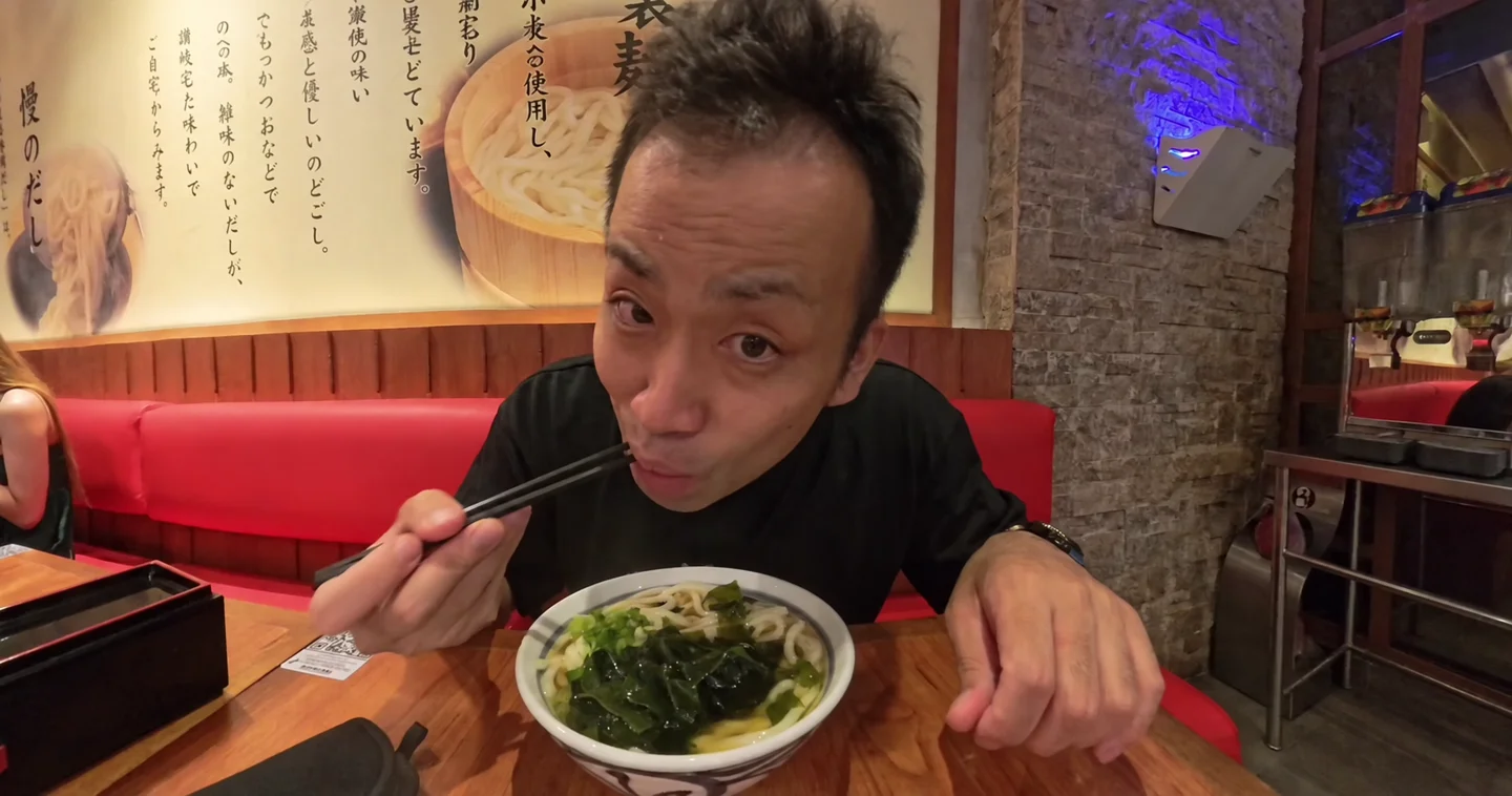 ロビンソンの鶴丸饂飩でわかめうどんを食べるとも
