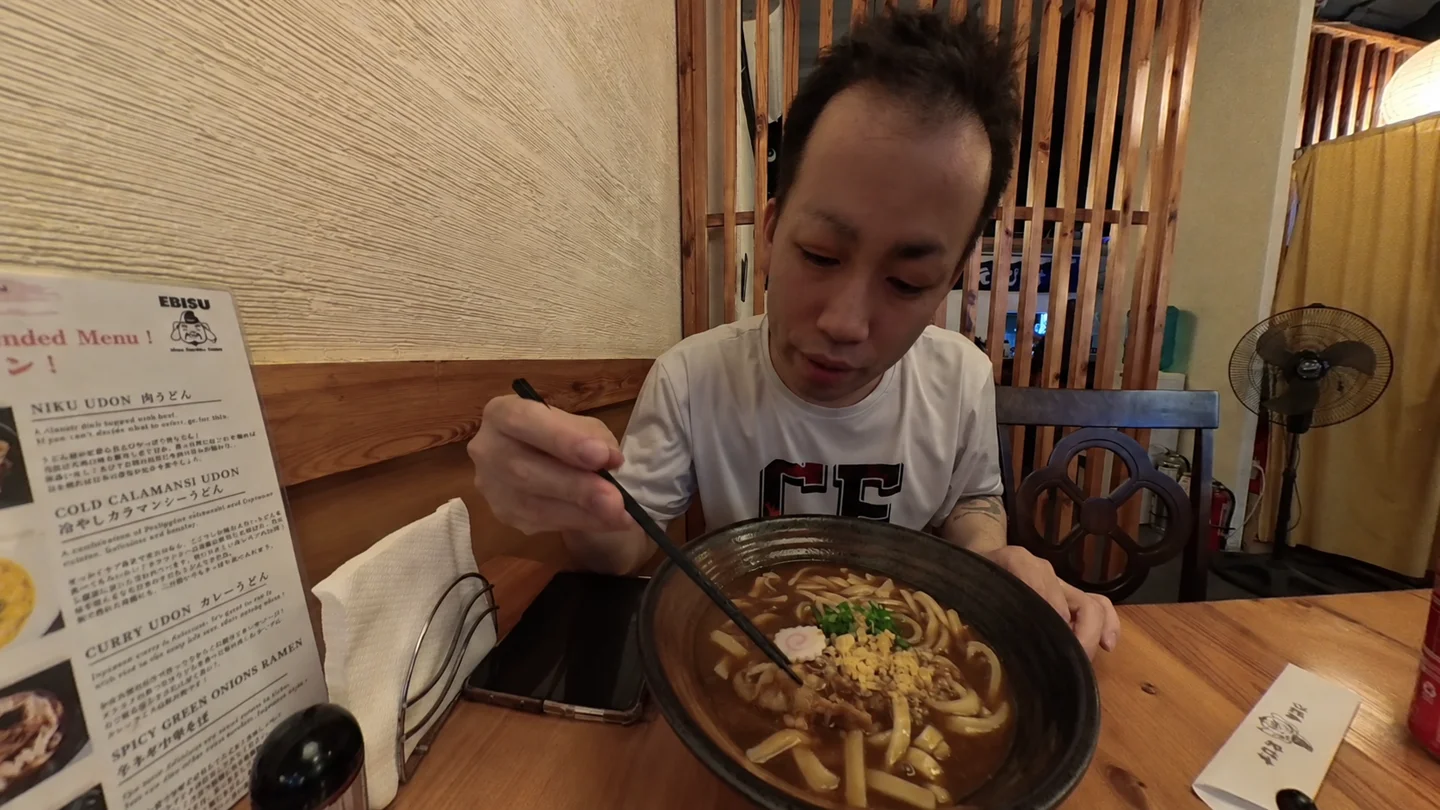 えびすうどんでカレーうどんを食べるとも
