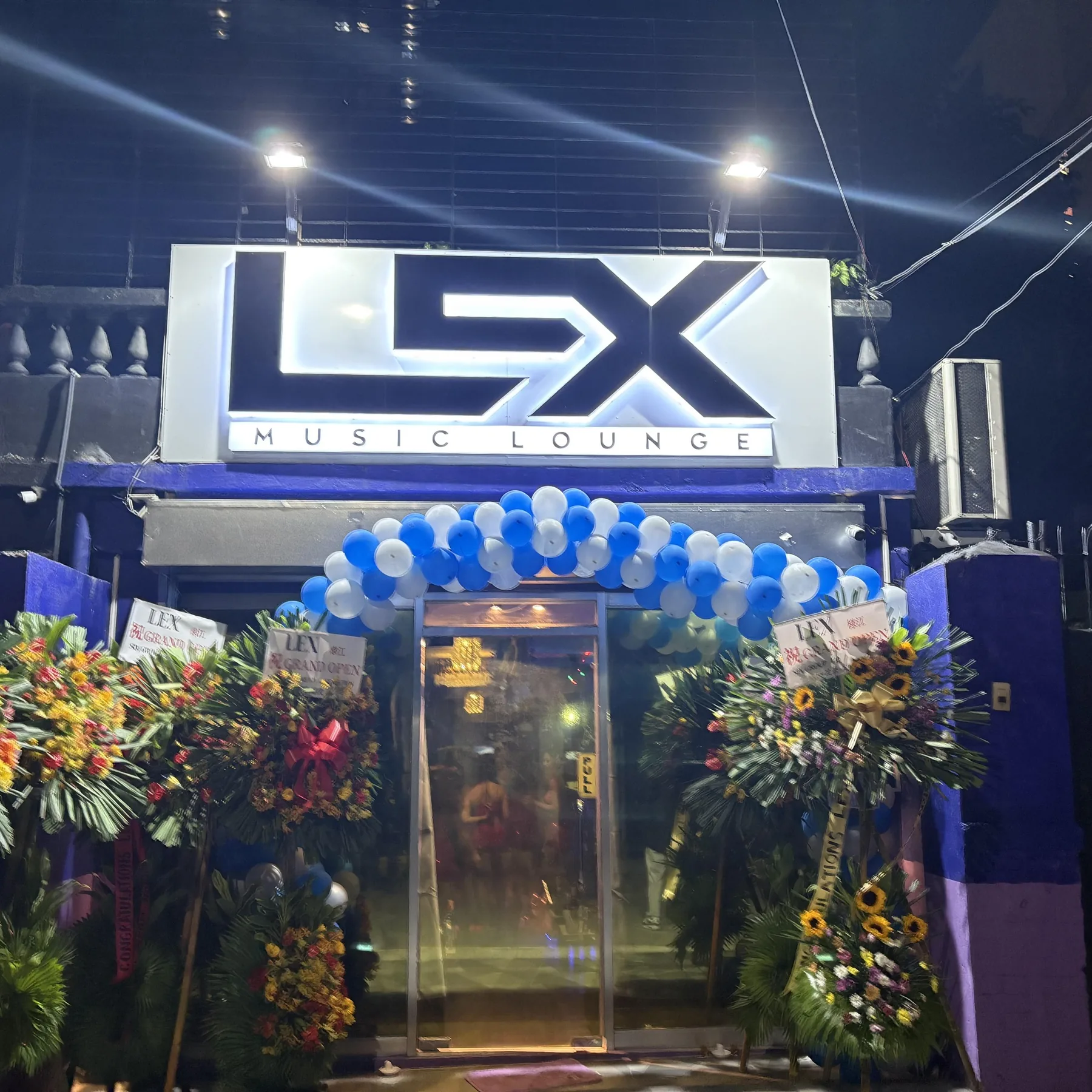 LEX Music Loungeの外観