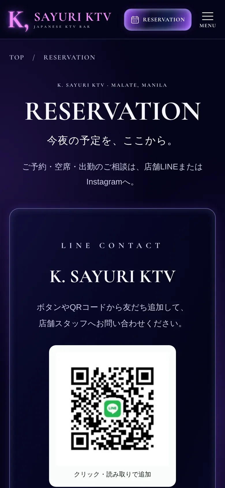 Booking page on mobile