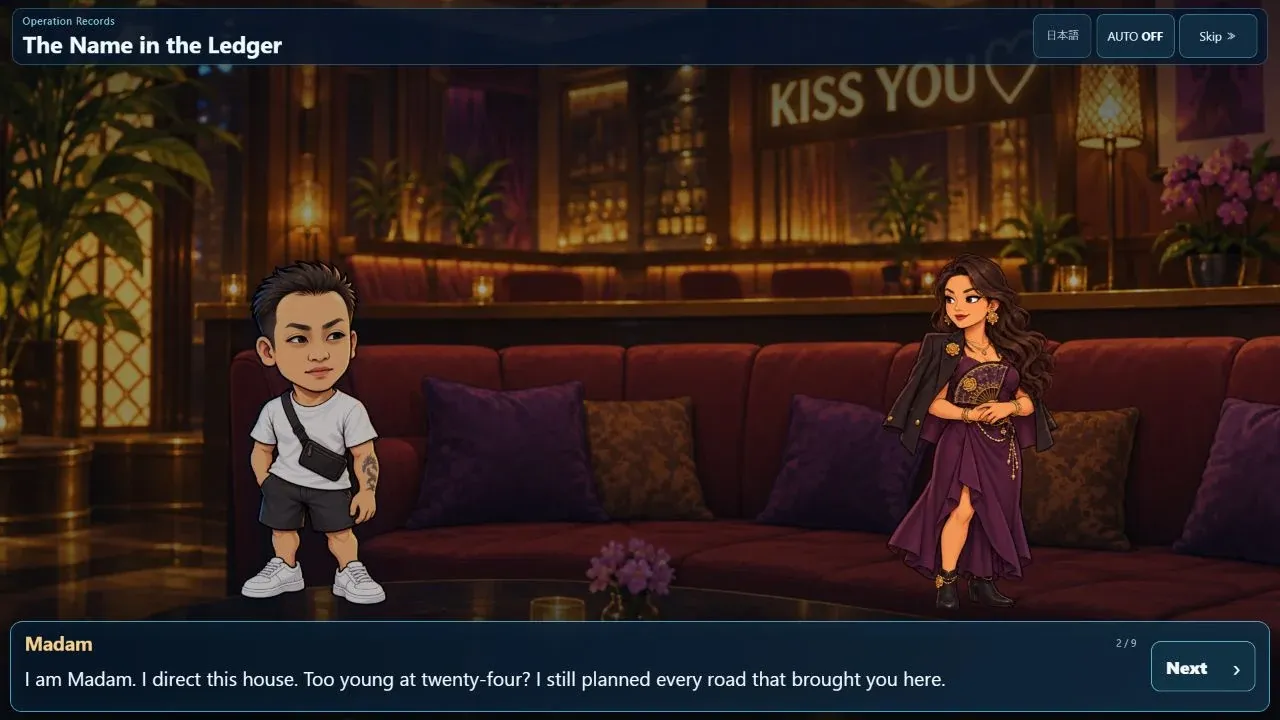 A story conversation scene